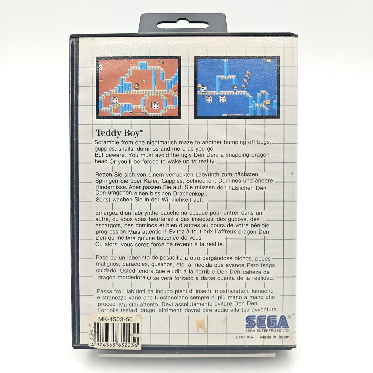 TEDDY BOY - MASTER SYSTEM