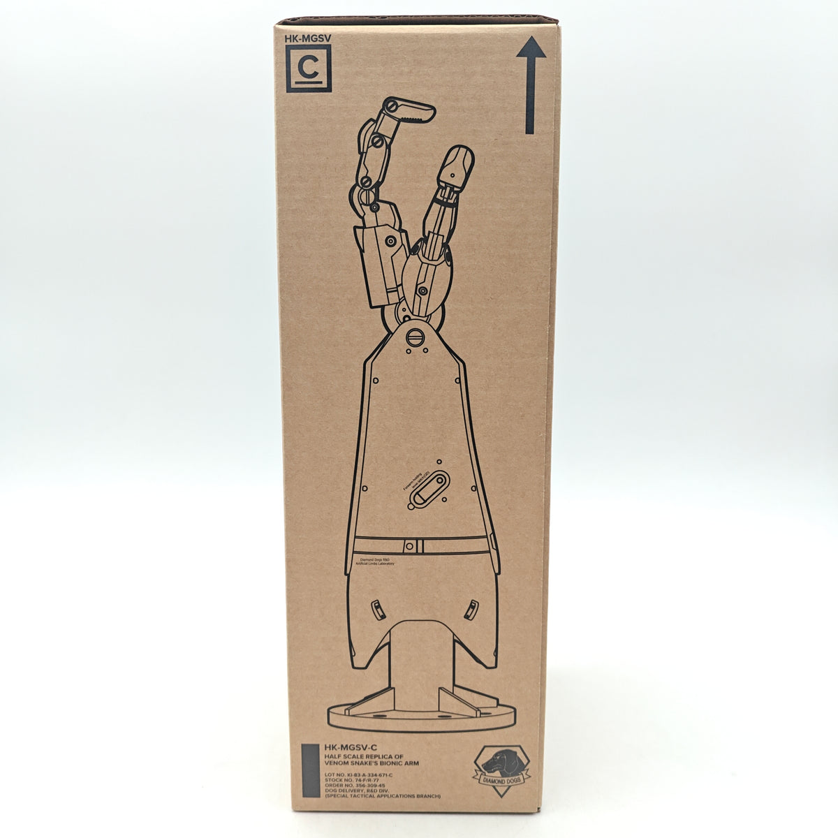 METAL GEAR SOLID V BIONIC METAL ARM HALF SCALE
