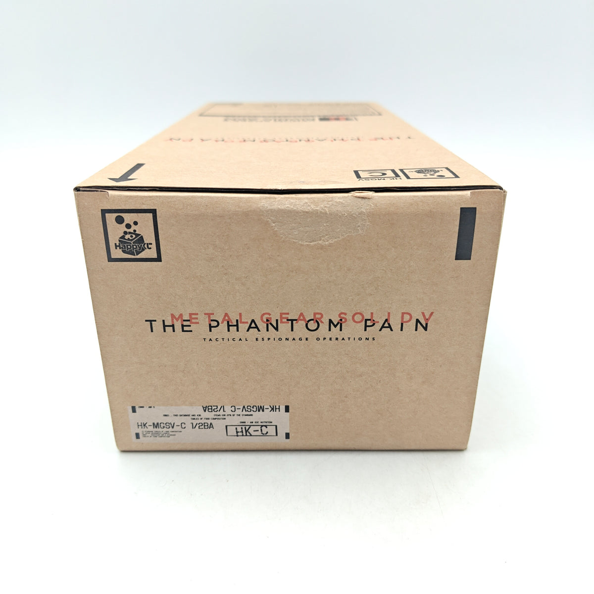 METAL GEAR SOLID V BIONIC METAL ARM HALF SCALE