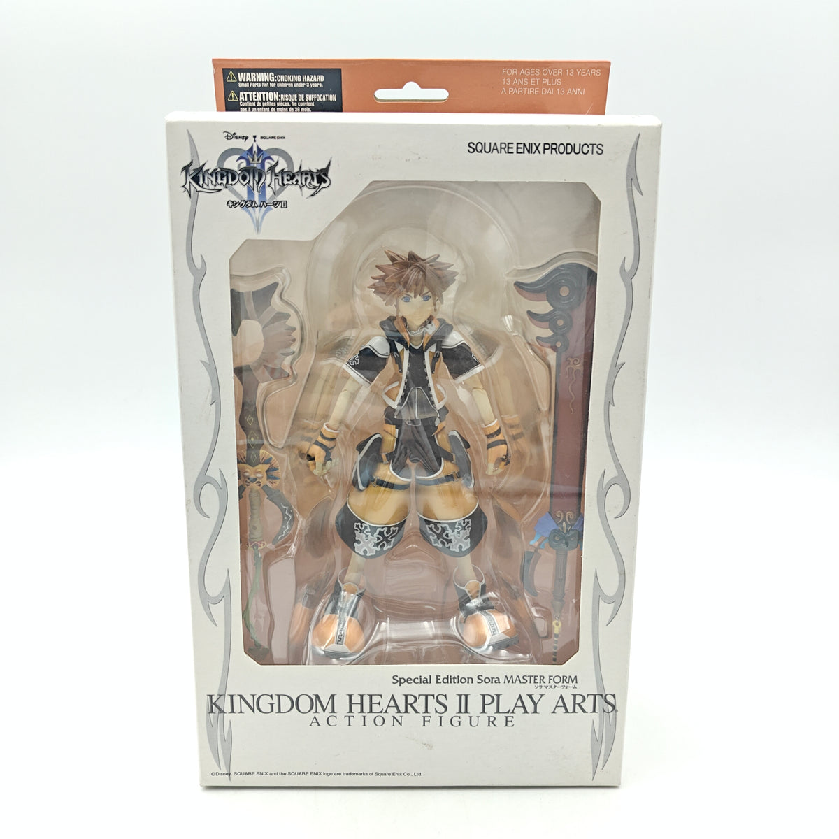 FIGURINE PLAYSARTS KINGDOM HEARTS SORA