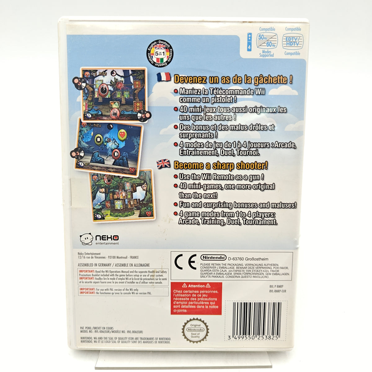 COCOTO MAGIC CIRCUS - NINTENDO WII