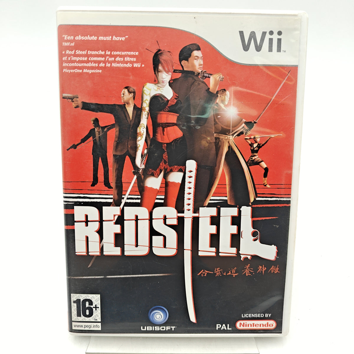 RED STEEL - NINTENDO WII