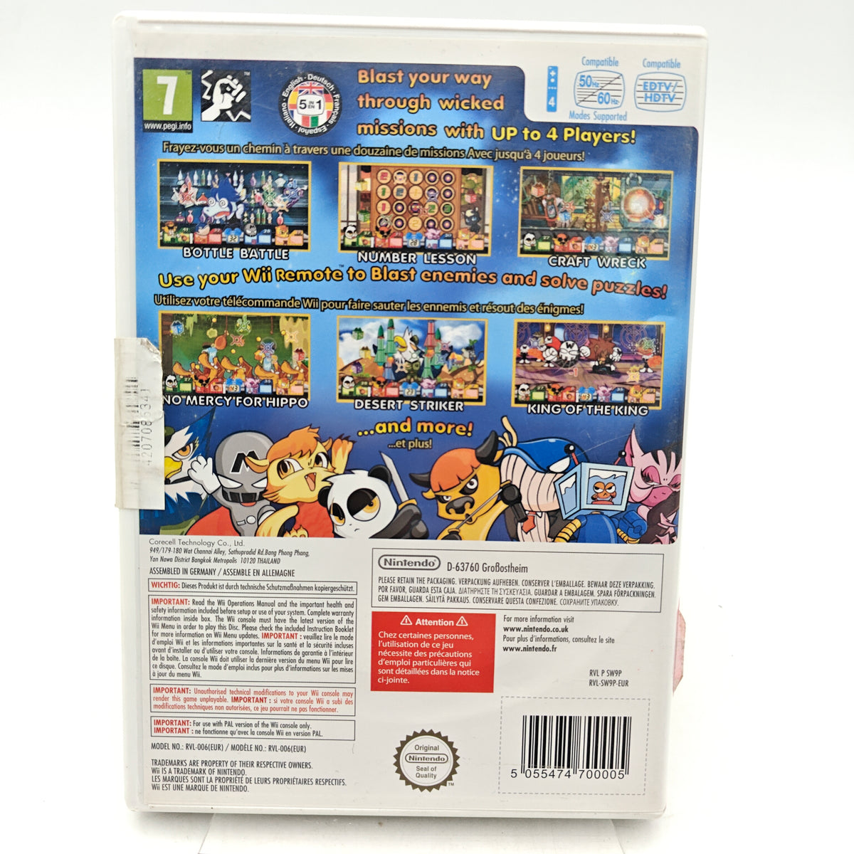 WICKED MONSTERS BLAST! - NINTENDO WII