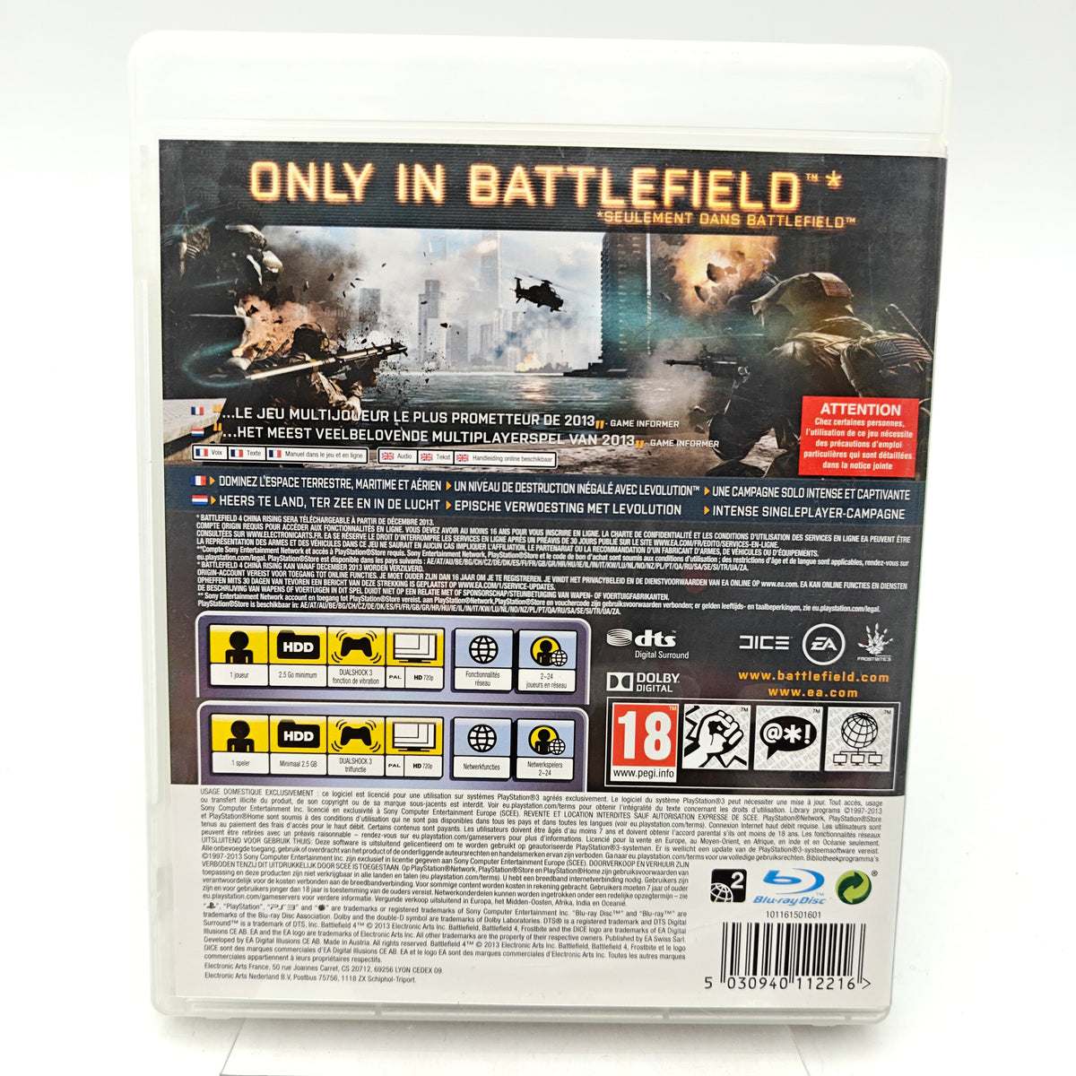 BATTLEFIELD 4 - PLAYSTATION 3