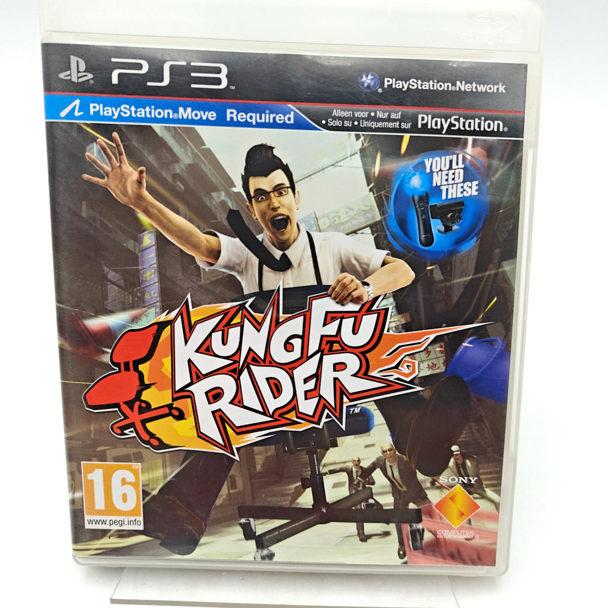 KUNG FU RIDER - PLAYSTATION 3