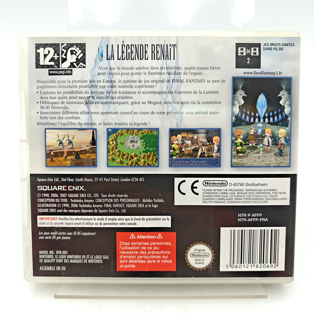 FINAL FANTASY VIII - NINTENDO DS