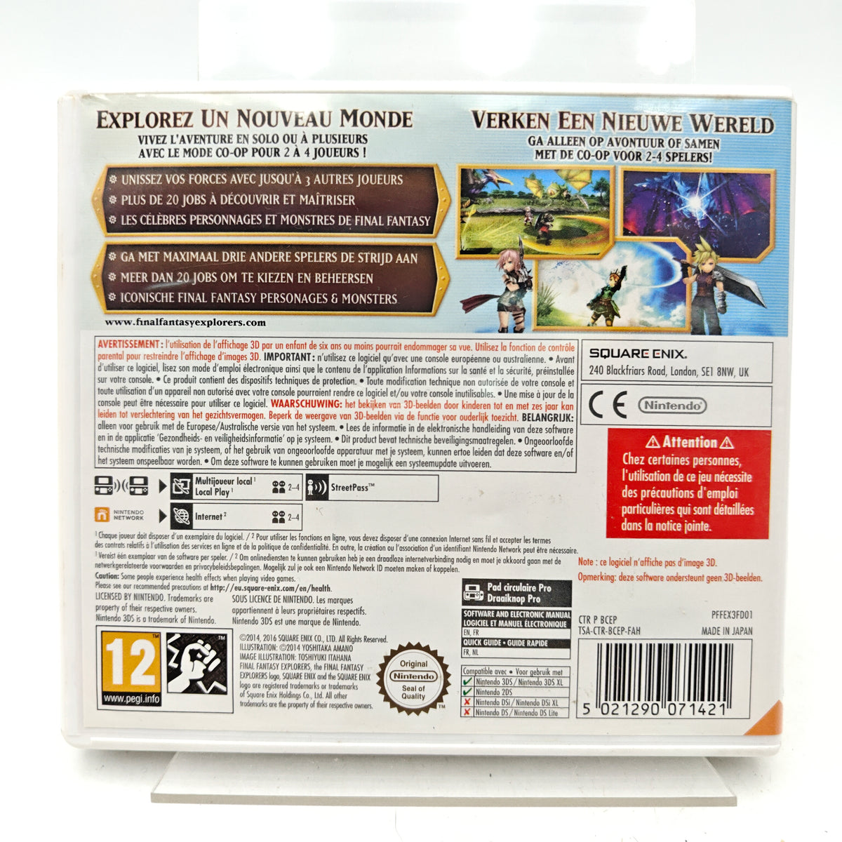 FINAL FANTASY EXPLORERS - NINTENDO 3DS