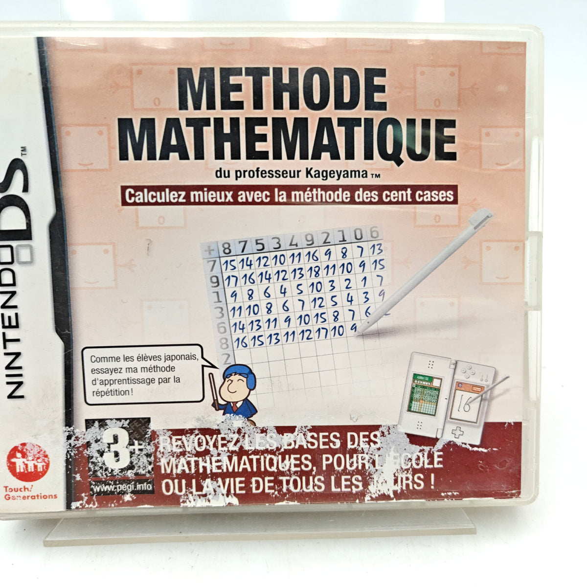 MÉTHODE MATHÉMATIQUE DU PROFESSEUR KAGEYAMA - NINTENDO DS