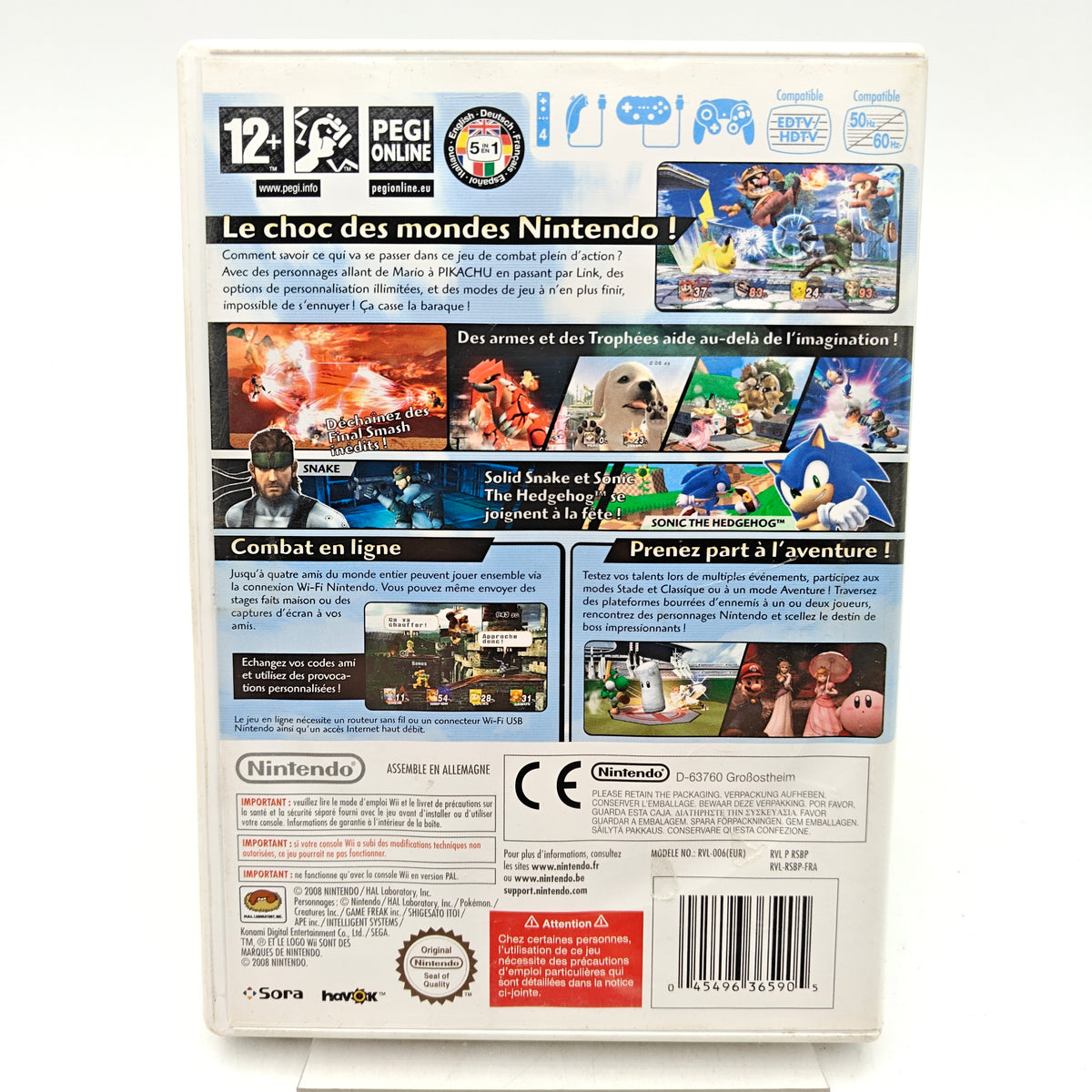 SUPER SMASH BROS. BRAWL - NINTENDO WII