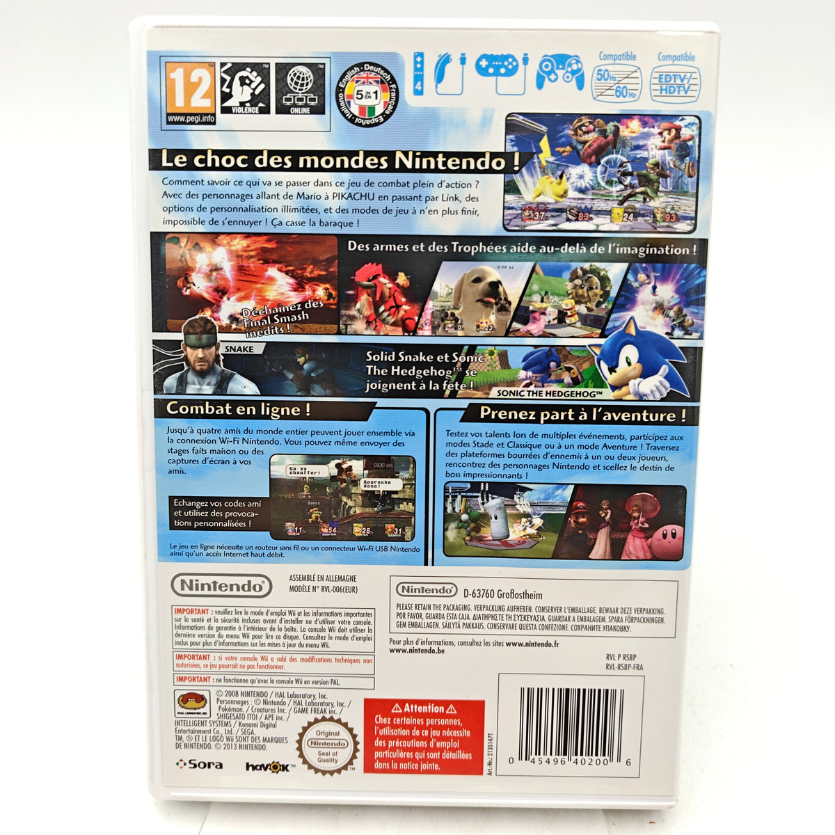 SUPER SMASH BROS. BRAWL - NINTENDO WII