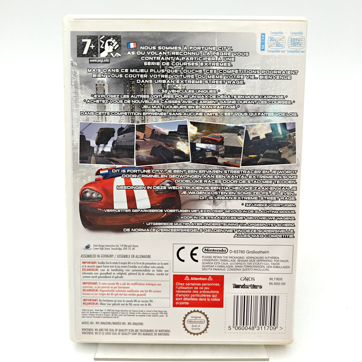 URBAN EXTREME: STREET RAGE - NINTENDO WII