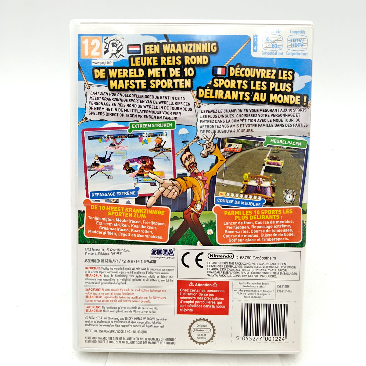 WACKY WORLD OF SPORTS - NINTENDO WII