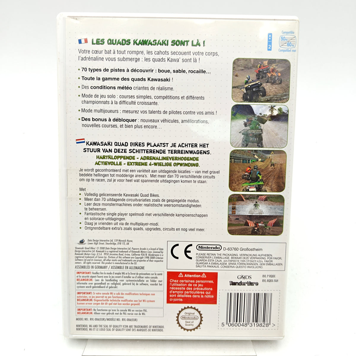 KAWASAKI QUAD BIKES - NINTENDO WII