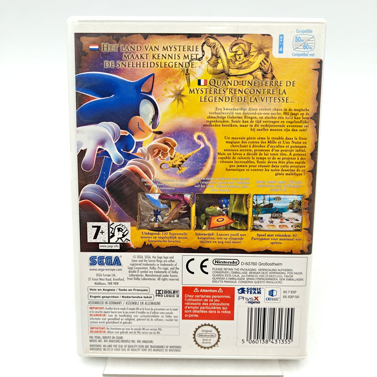 SONIC AND THE SECRET RINGS - NINTENDO WII