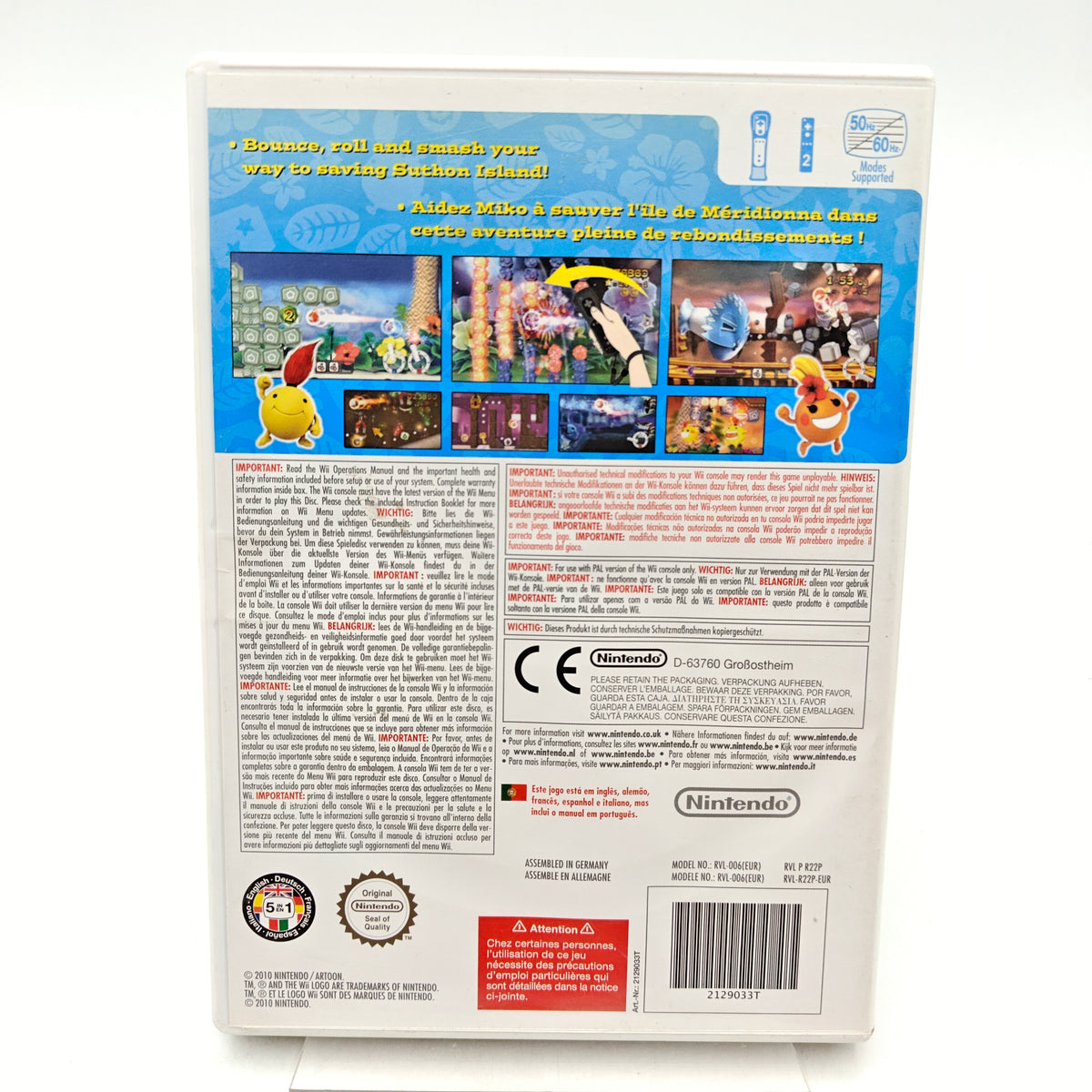 FLINGSMASH - NINTENDO WII