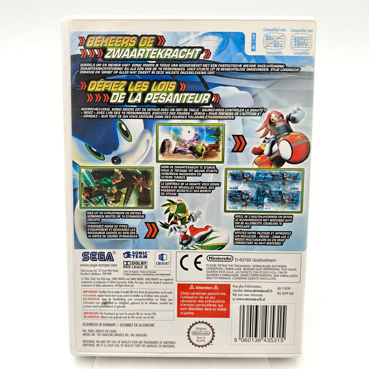 SONIC RIDERS: ZERO GRAVITY - NINTENDO WII