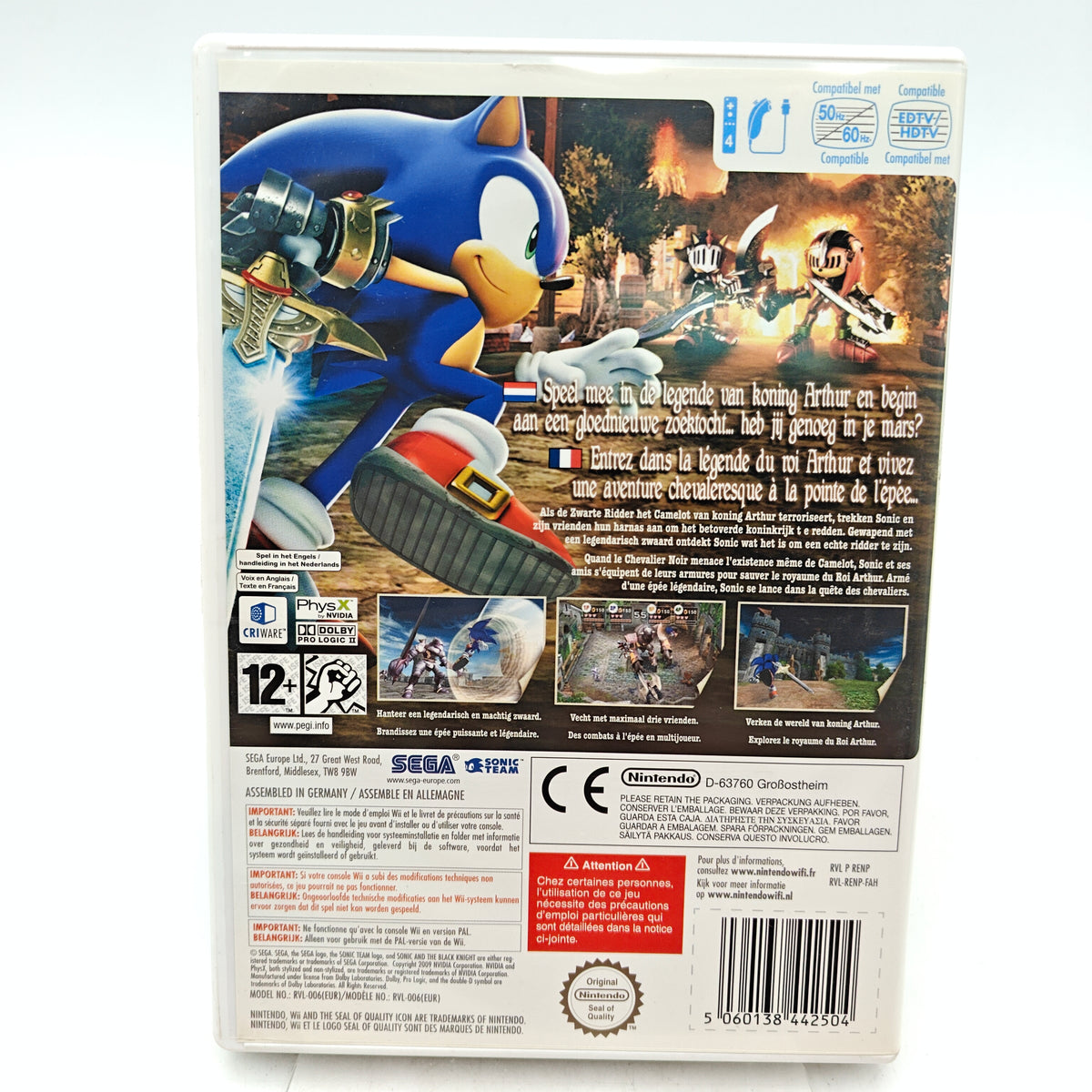 SONIC AND THE BLACK KNIGHT - NINTENDO WII