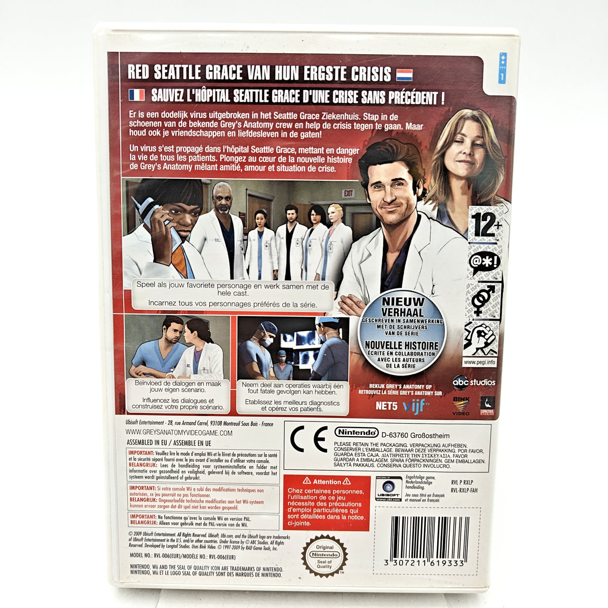 GREY'S ANATOMY: THE VIDEO GAME - NINTENDO WII