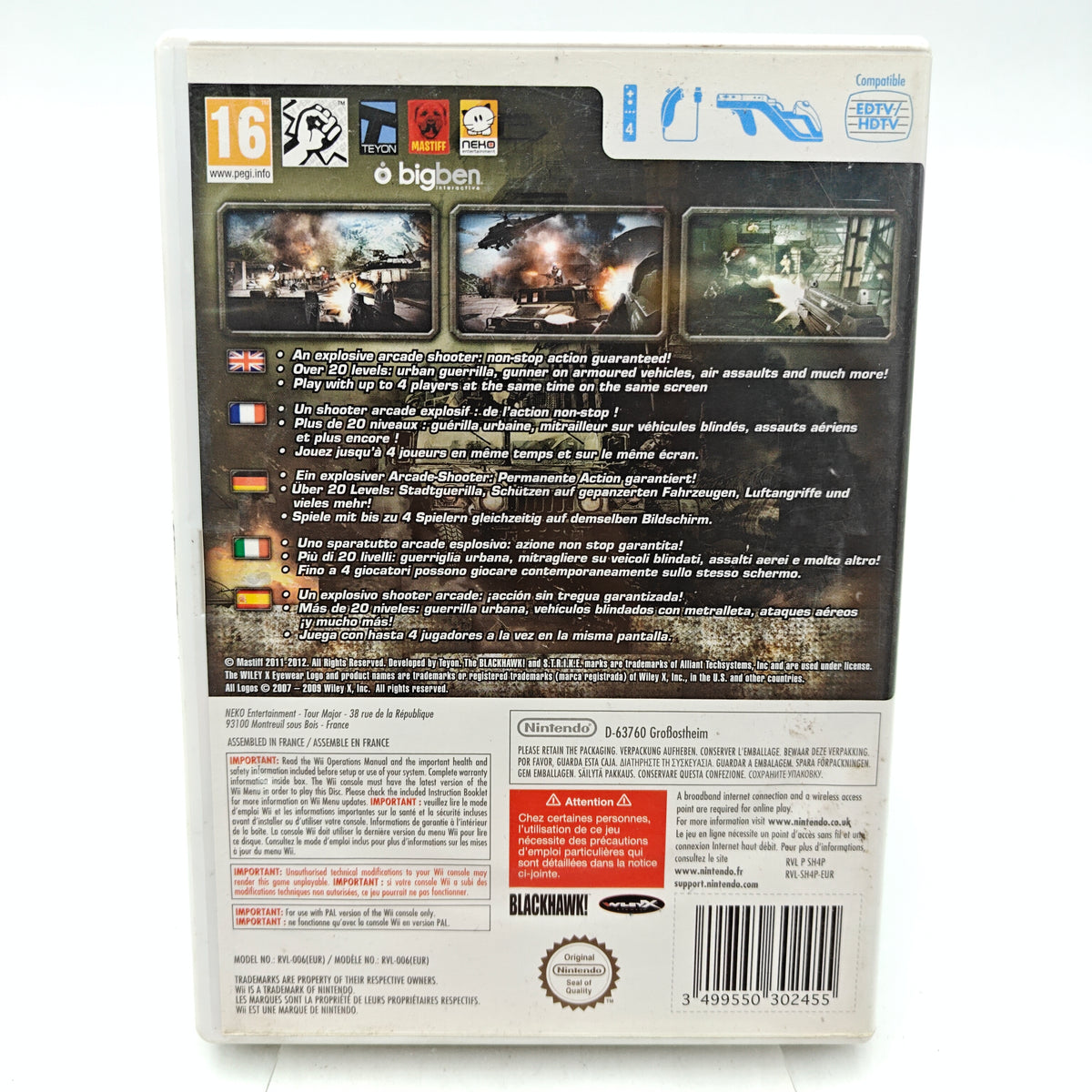 HEAVY FIRE: AFGHANISTAN - NINTENDO WII