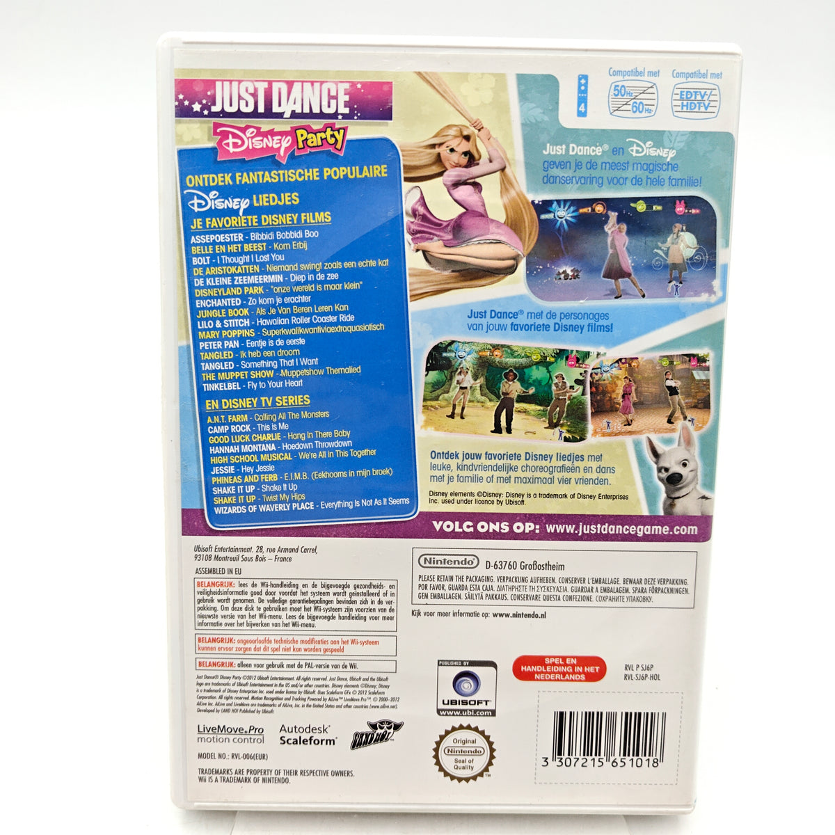 JUST DANCE: DISNEY PARTY - NINTENDO WII