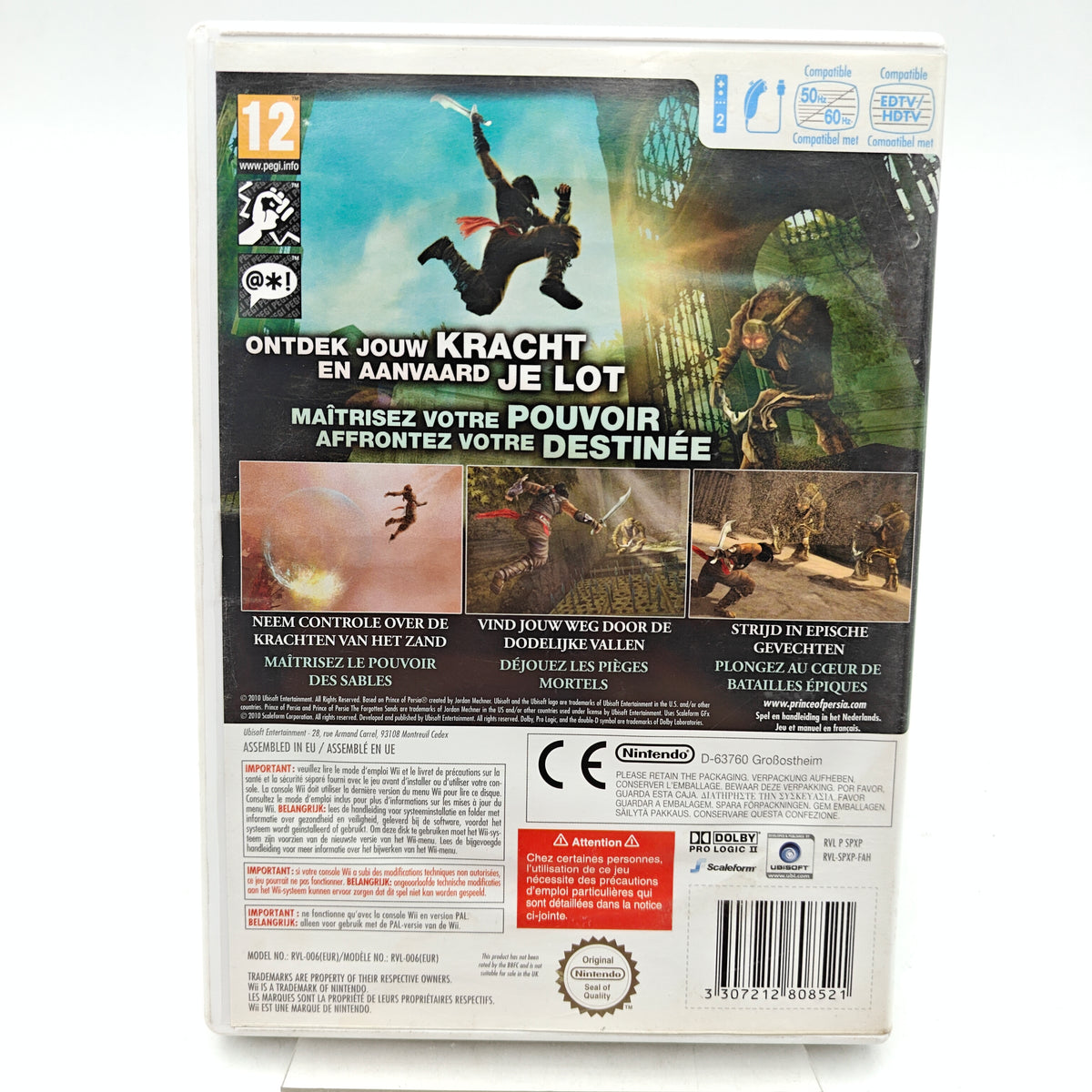 PRINCE OF PERSIA: THE FORGOTTEN SANDS - NINTENDO WII