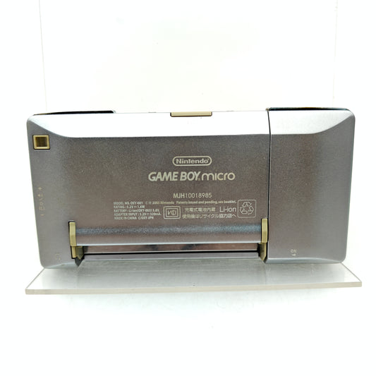GAME BOY MICRO