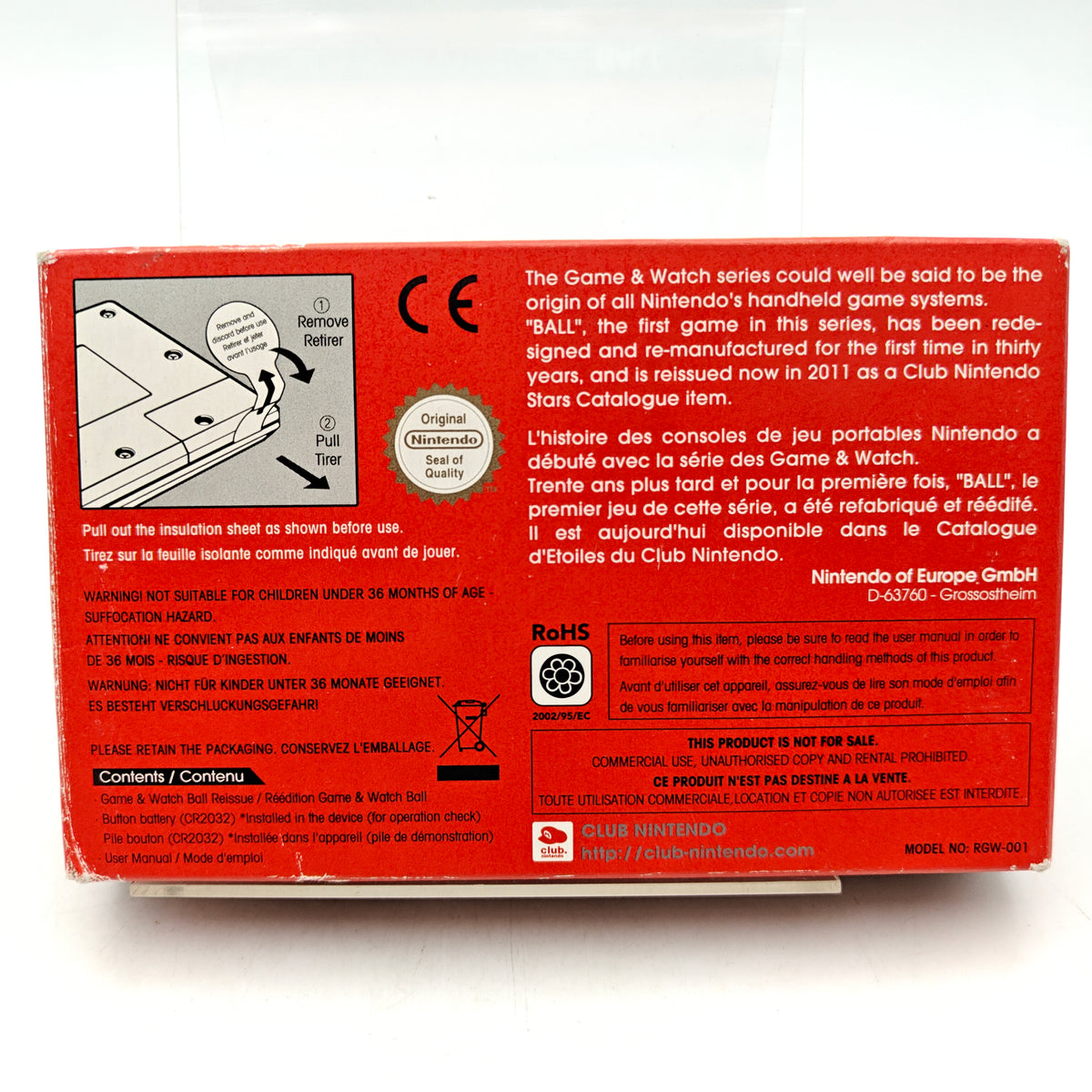 GAME & WATCH BALL