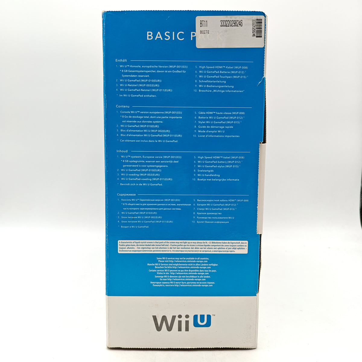 WII U BASIC BLANCHE PACK 8 GO