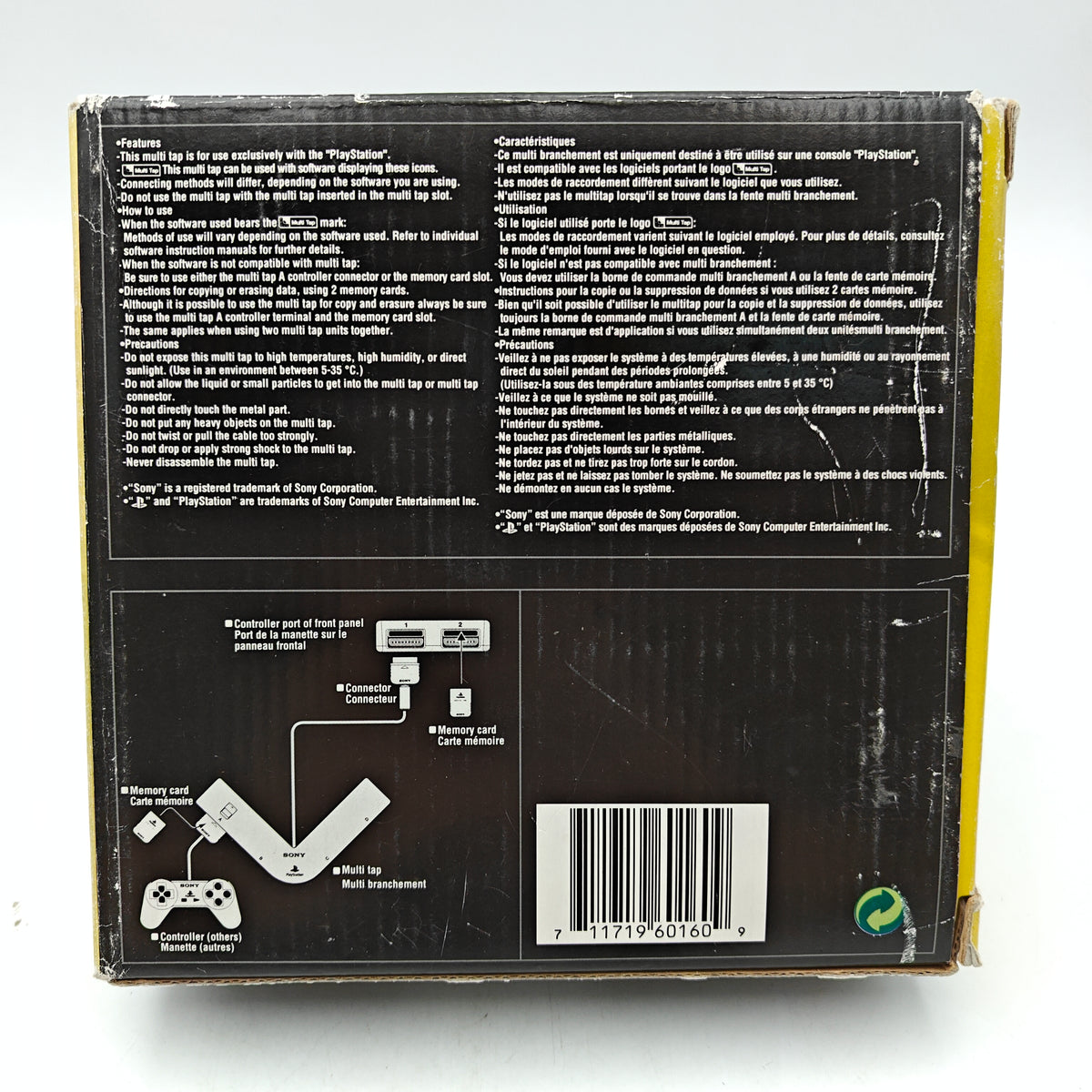 MULTITAP PLAYSTATION