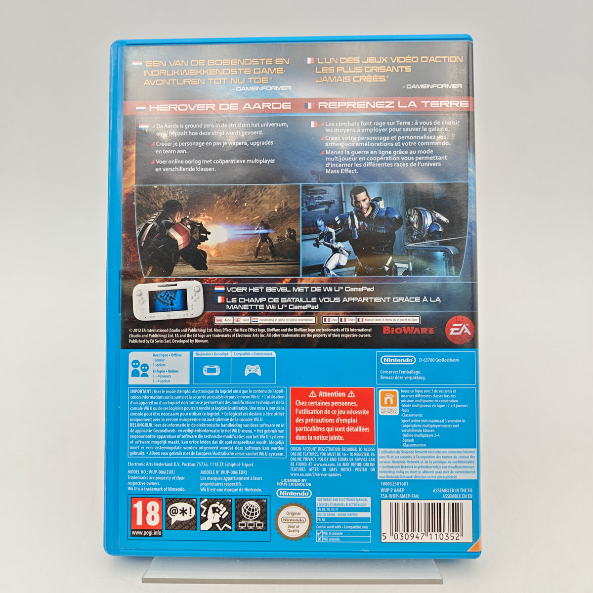 MASS EFFECT 3: SPECIAL EDITION - NINTENDO WII U