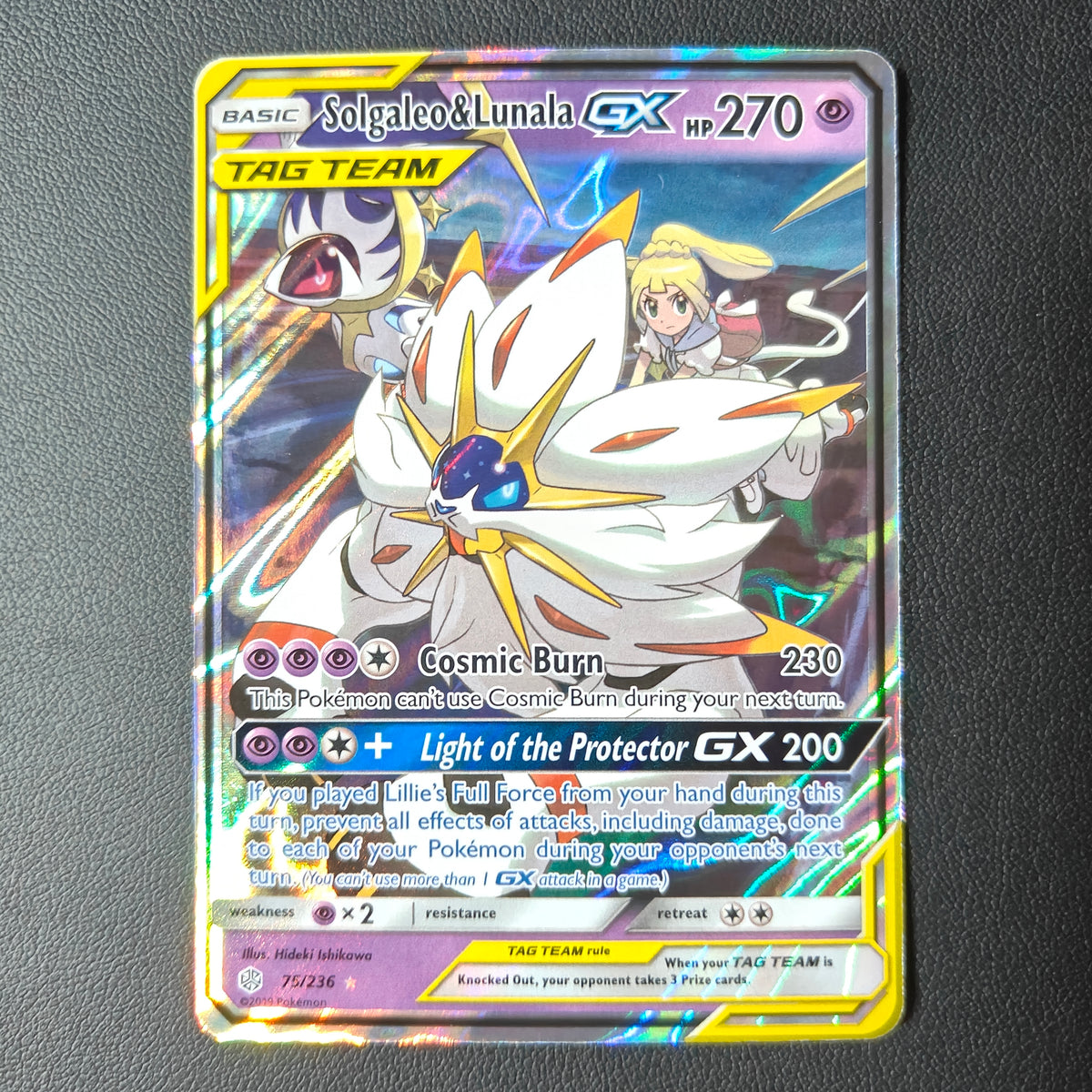 SOLGALEO & LUNALA GX (CEC 75)