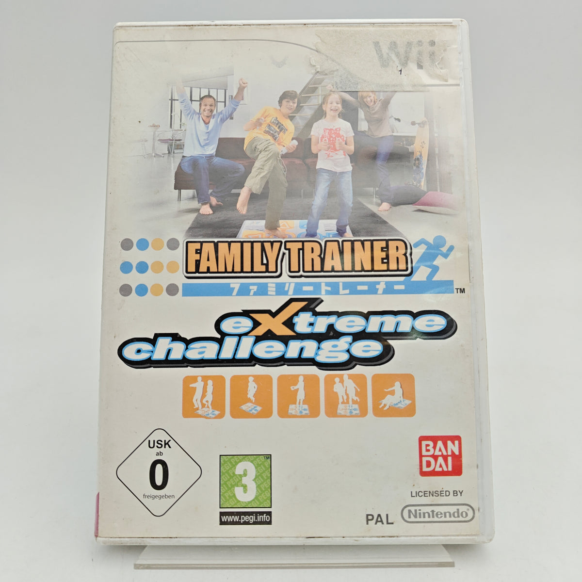 FAMILY TRAINER EXTREME CHALLENGE - NINTENDO WII
