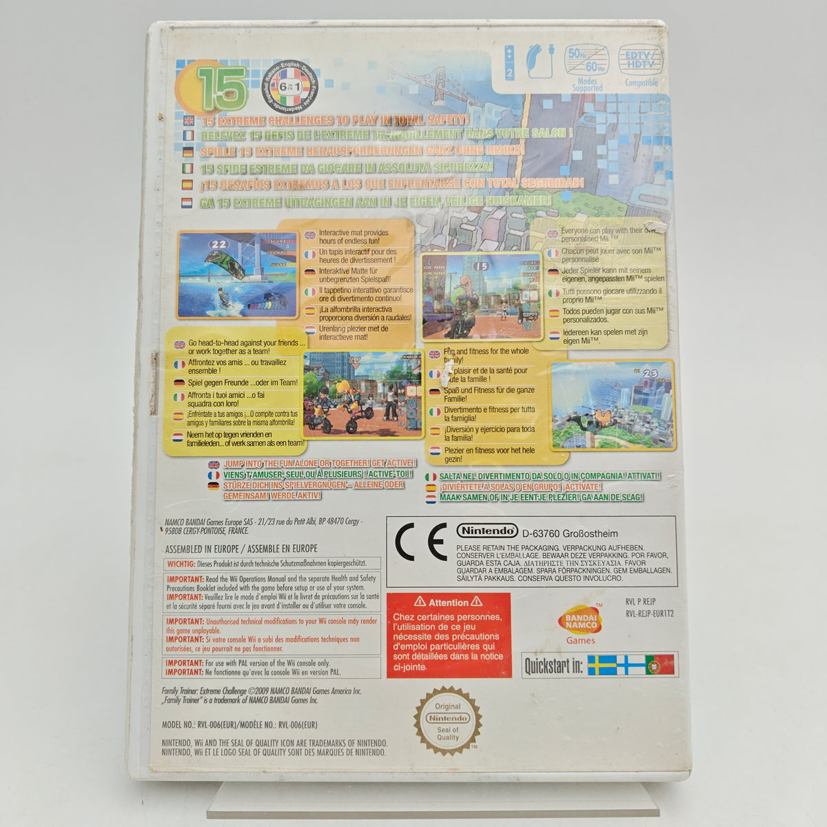 FAMILY TRAINER EXTREME CHALLENGE - NINTENDO WII