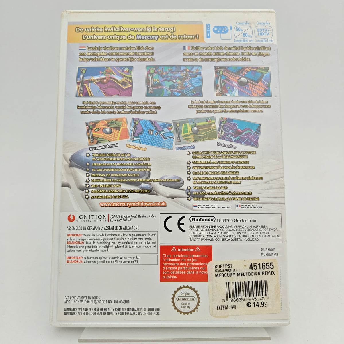 MERCURY MELTDOWN REVOLUTION - NINTENDO WII