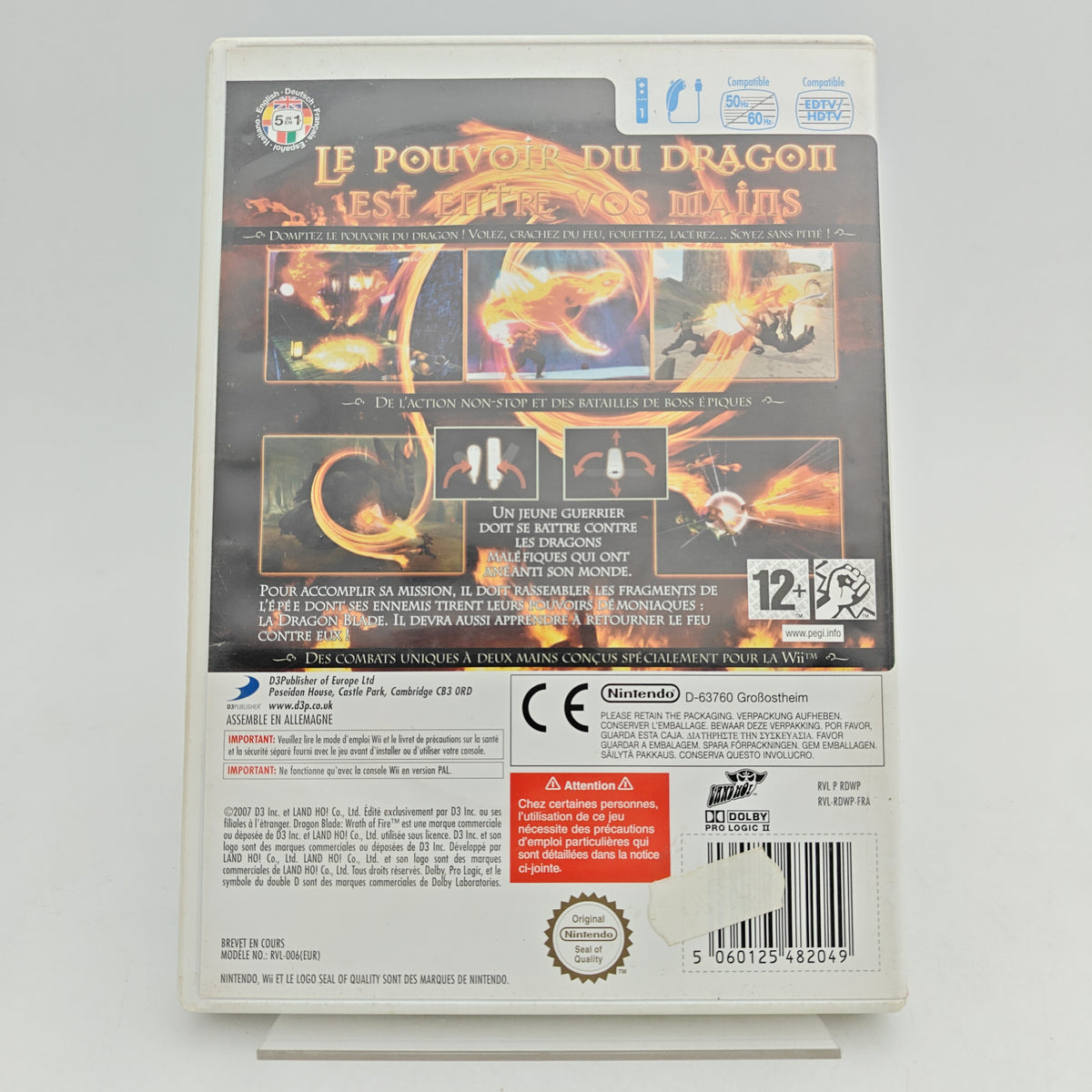 DRAGON BLADE: WRATH OF FIRE - NINTENDO WII