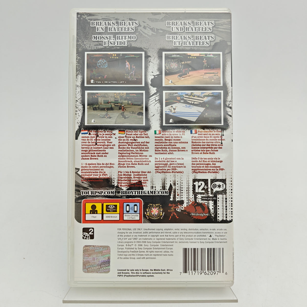 B-BOY - PLAYSTATION PORTABLE