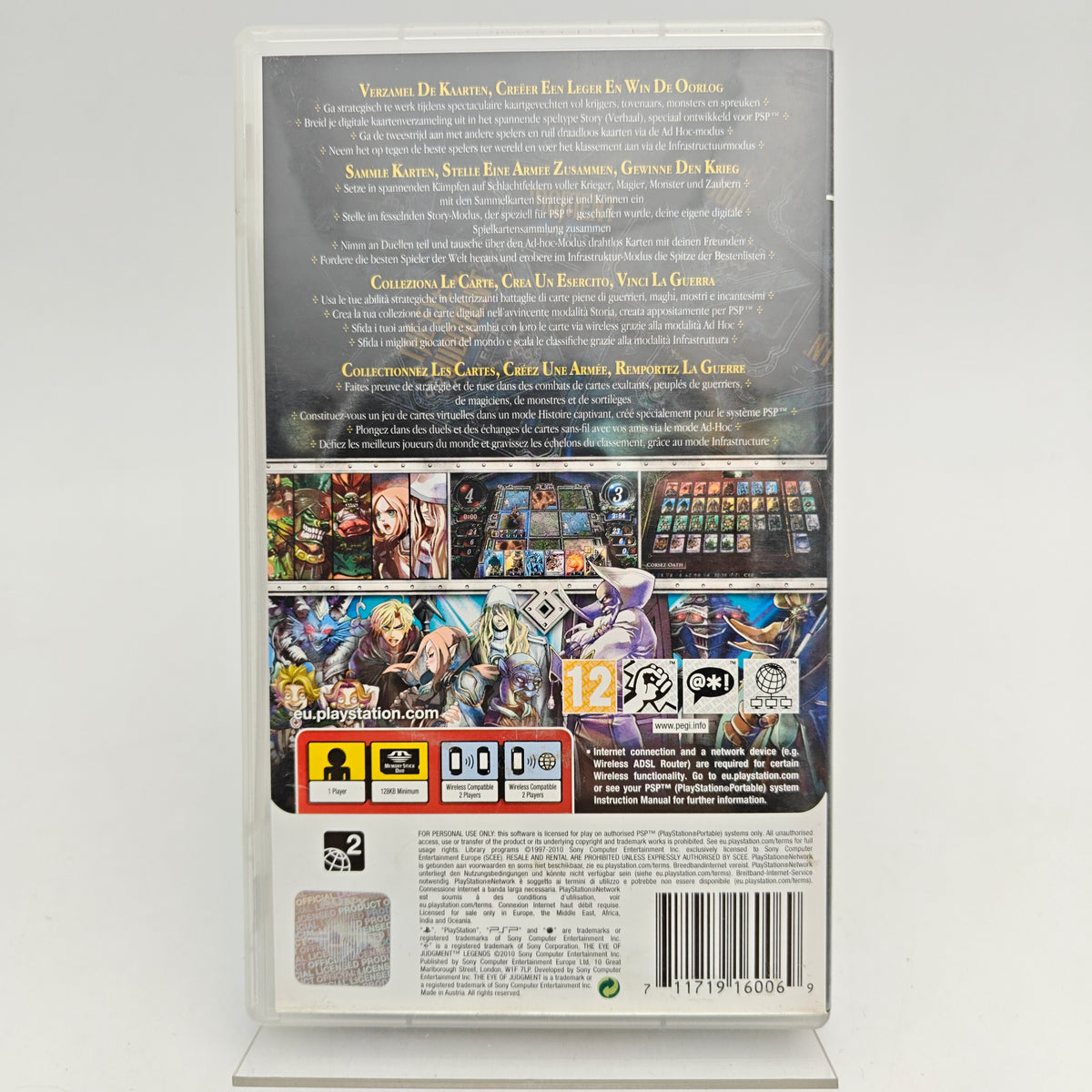 THE EYE OF JUDGMENT: LEGENDS - PLAYSTATION PORTABLE