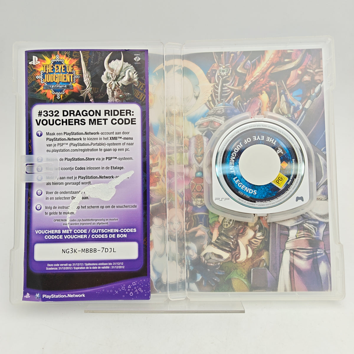 THE EYE OF JUDGMENT: LEGENDS - PLAYSTATION PORTABLE