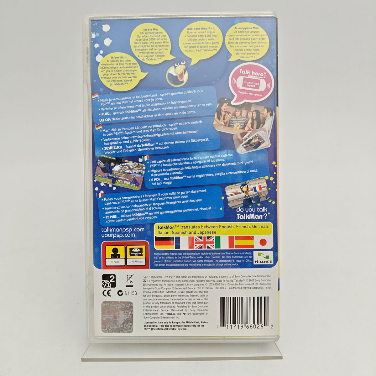 TALKMAN - PLAYSTATION PORTABLE