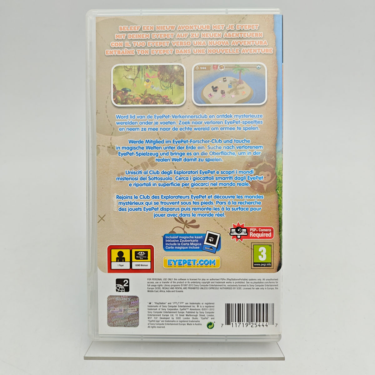 EYEPET ADVENTURES - PLAYSTATION PORTABLE