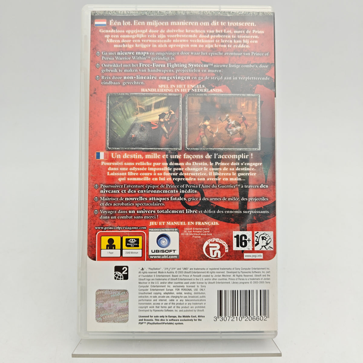 PRINCE OF PERSIA: REVELATIONS - PLAYSTATION PORTABLE