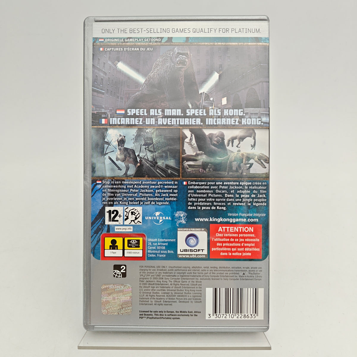 PETER JACKSON’S KING KONG: THE OFFICIAL GAME OF THE MOVIE - PLAYSTATION PORTABLE