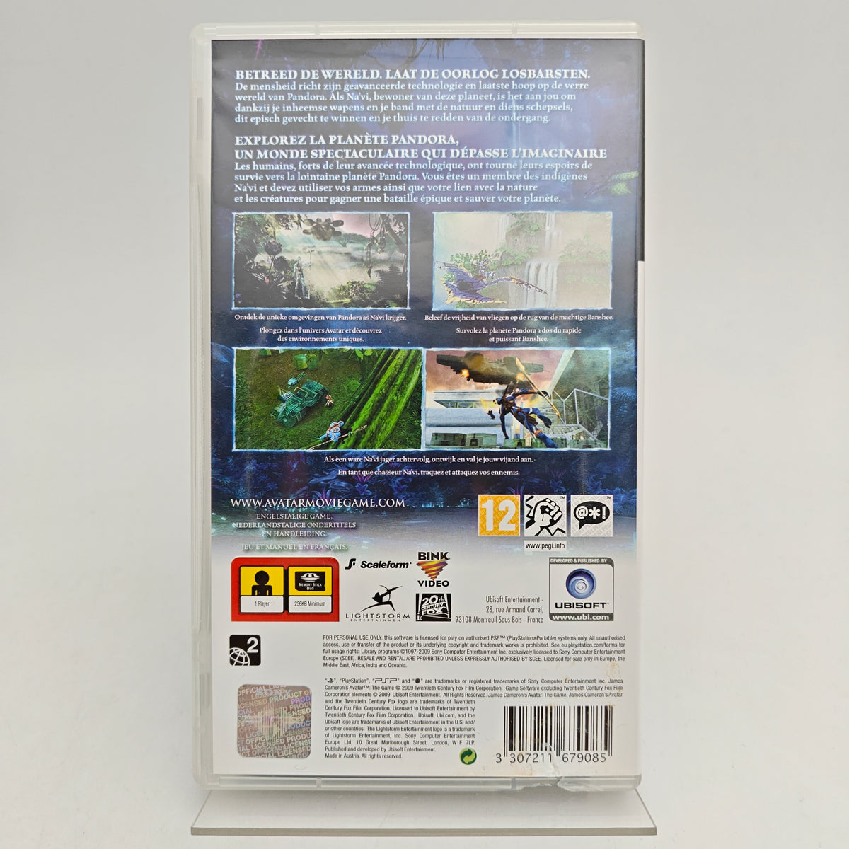 JAMES CAMERON’S AVATAR: THE GAME - PLAYSTATION PORTABLE