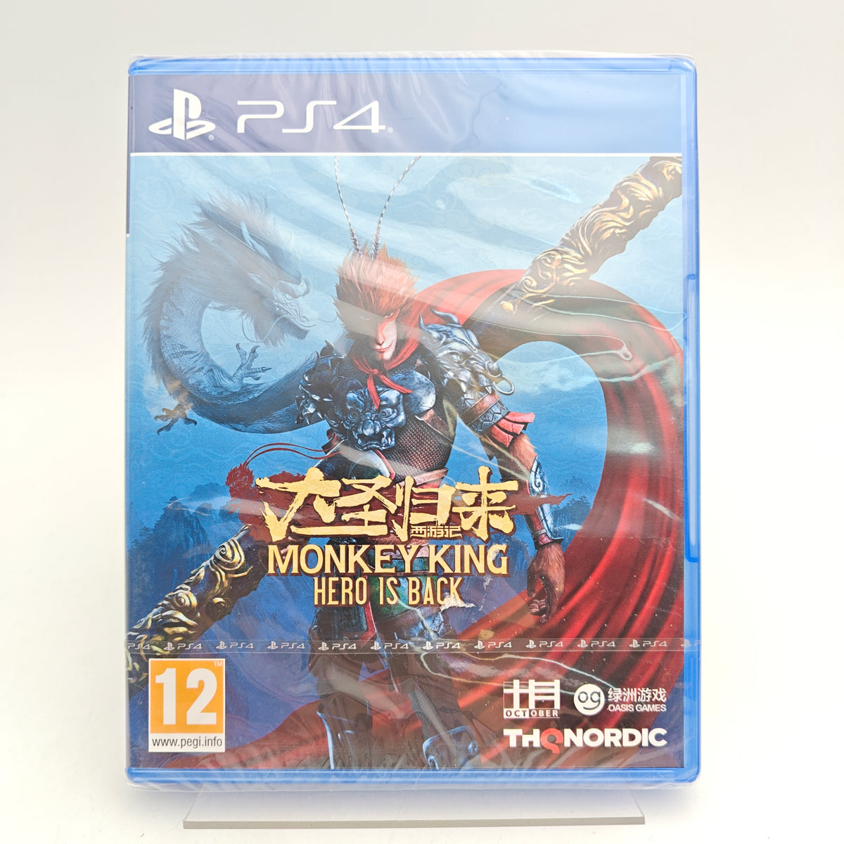 MONKEY KING: HERO IS BACK (NEUF) - PLAYSTATION 4