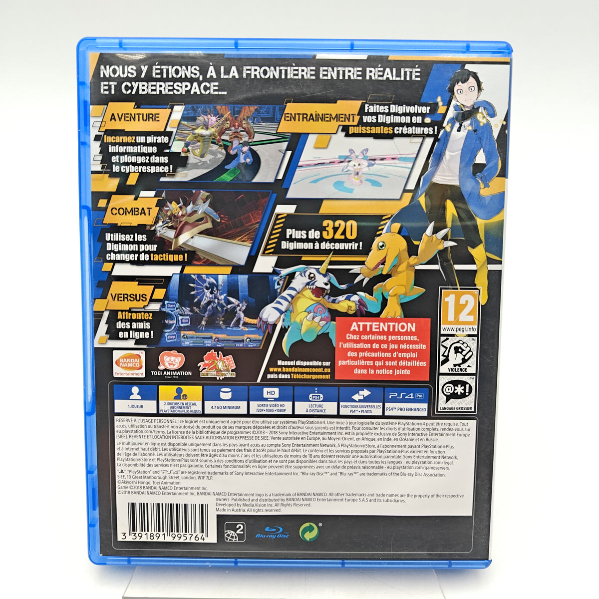 DIGIMON STORY: CYBER SLEUTH – HACKER’S MEMORY - PLAYSTATION 4