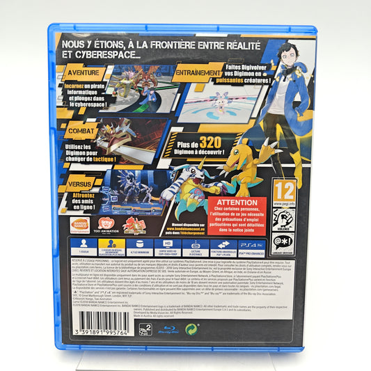 DIGIMON STORY: CYBER SLEUTH – HACKER’S MEMORY - PLAYSTATION 4