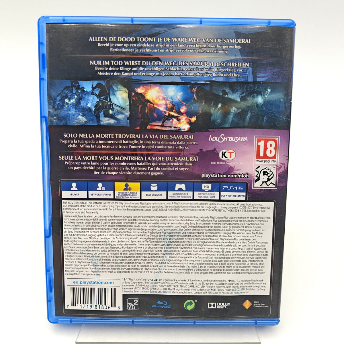 NIOH - PLAYSTATION 4