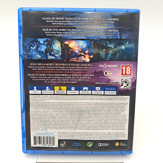 NIOH - PLAYSTATION 4
