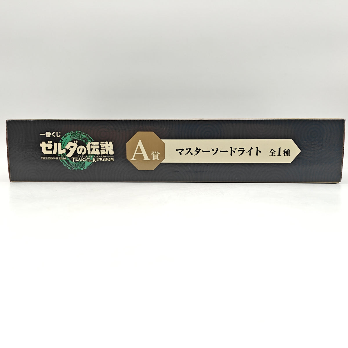 FIGURINE ICHIBAN KUJI ZELDA TEARS OF THE KINGDOM EPEE