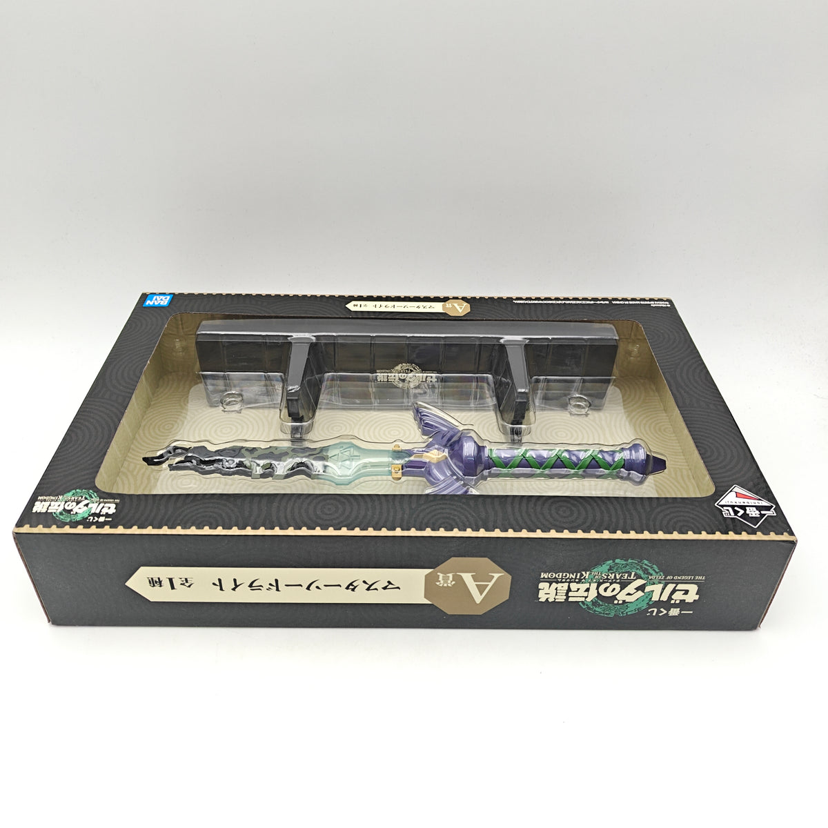 FIGURINE ICHIBAN KUJI ZELDA TEARS OF THE KINGDOM EPEE